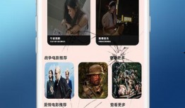 51视频,揭秘热门短视频平台的魅力与挑战