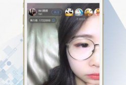 视频直播,精彩瞬间回顾