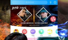 pp视频下载,轻松获取海量视频资源